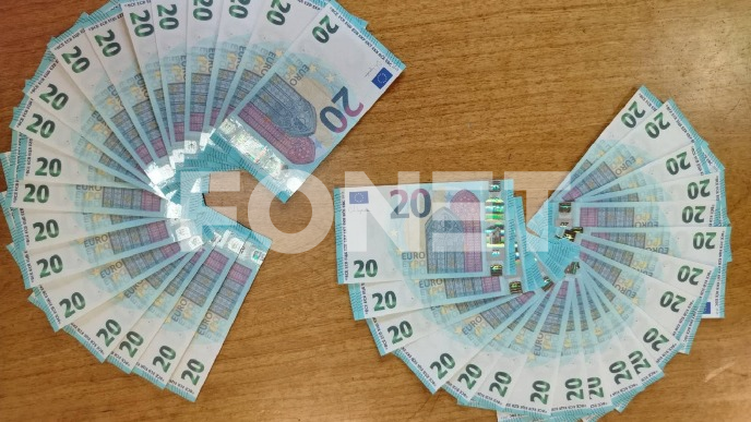 Zaplena falsifikovanog novca